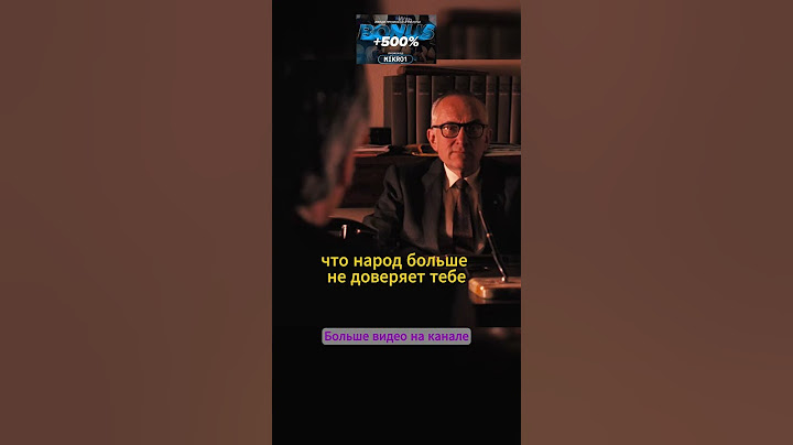 Месть Корлеоне (часть 2) | Крестный отец  #кино #лучшиемоменты  #фильм #movie #shorts