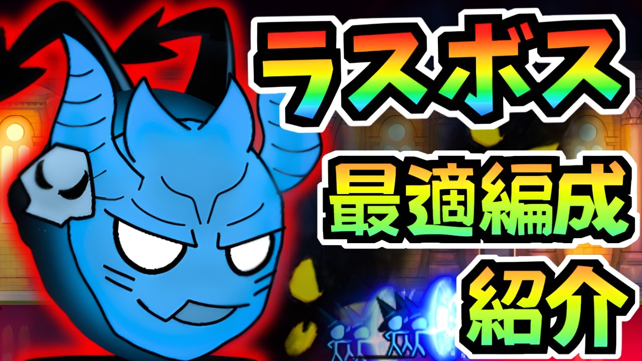 にゃんこページ スロット2列表示の切り替え方について紹介 Ver10.4