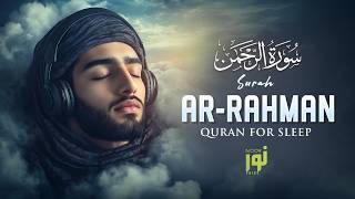 Download Lagu Ultimate Quran For Your Problems | Surah Ar-Rahman سورة الرحمن | Quran For Sleep | #surahrahman MP3 Download Lagu Ultimate Quran For Your Problems | Surah Ar-Rahman سورة الرحمن | Quran For Sleep | #surahrahman MP3