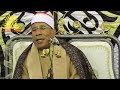الشيخ عبد الفتاح الطاروطي يبدع في سورة الشعراء mp3