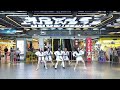 [KPOP IN PUBLIC] 'ILLIT - IT’S ME ’Dance Cover By 985 Crew From Hangzhou
