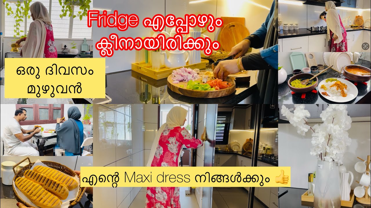 Full day in my life/#Nadanlunch/#Fishcurry/#Dinner/Fridge Cleaning /#Sandwitch