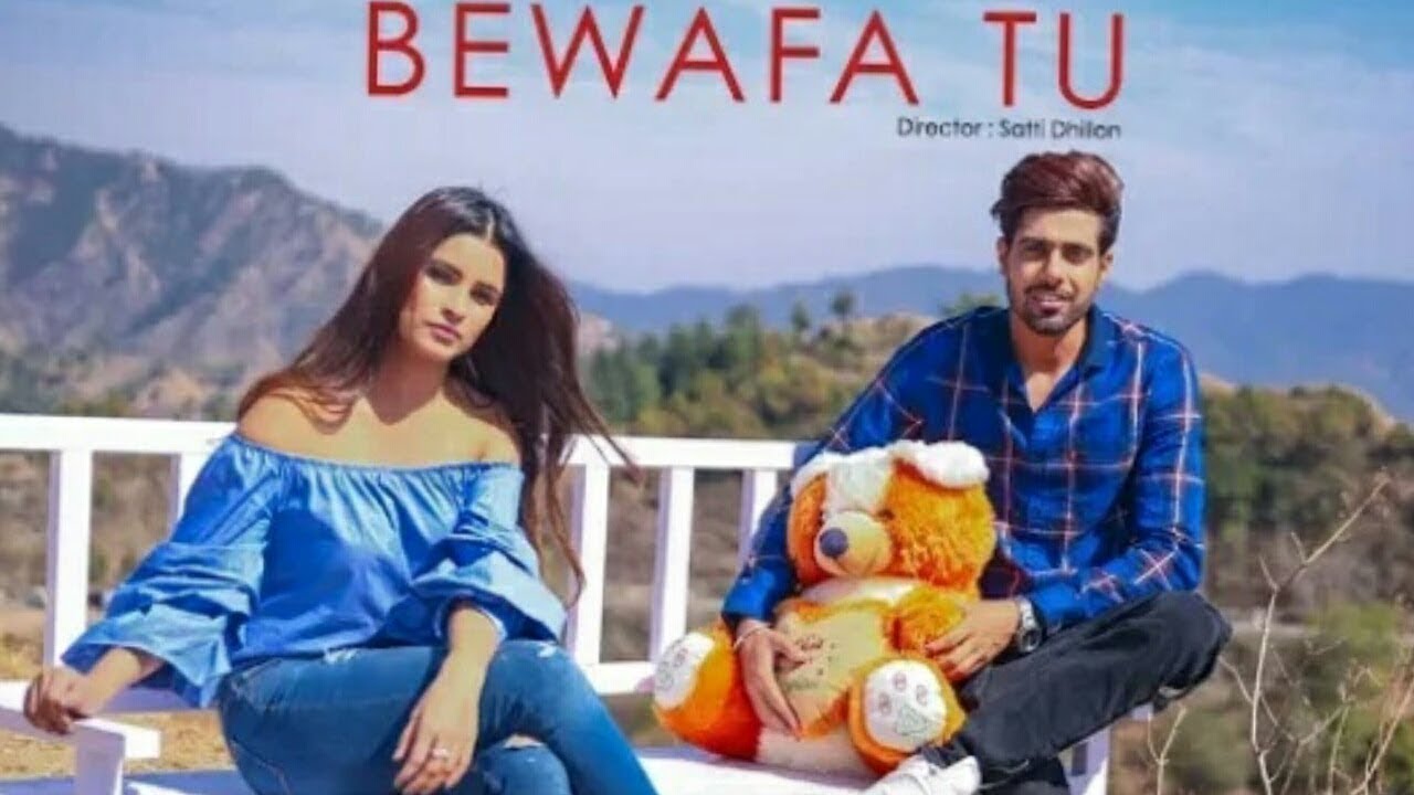 BEWAFA TU (Full Song) GURI | Satti Dhillon | Latest Punjabi Sad Song 2018 | Vishal Music Presents