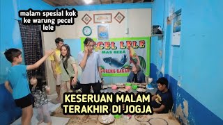 Download Lagu JUST BEING INVITED TO A CATFISH PECEL STALL IS ALREADY HAPPY MP3 Download Lagu JUST BEING INVITED TO A CATFISH PECEL STALL IS ALREADY HAPPY MP3
