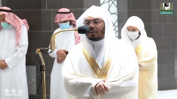 (نحن خلقناكم فلولا تصدقون ) #تلاوة خاشعة # الشيخ ياسر الدوسري بالحرم المكي #