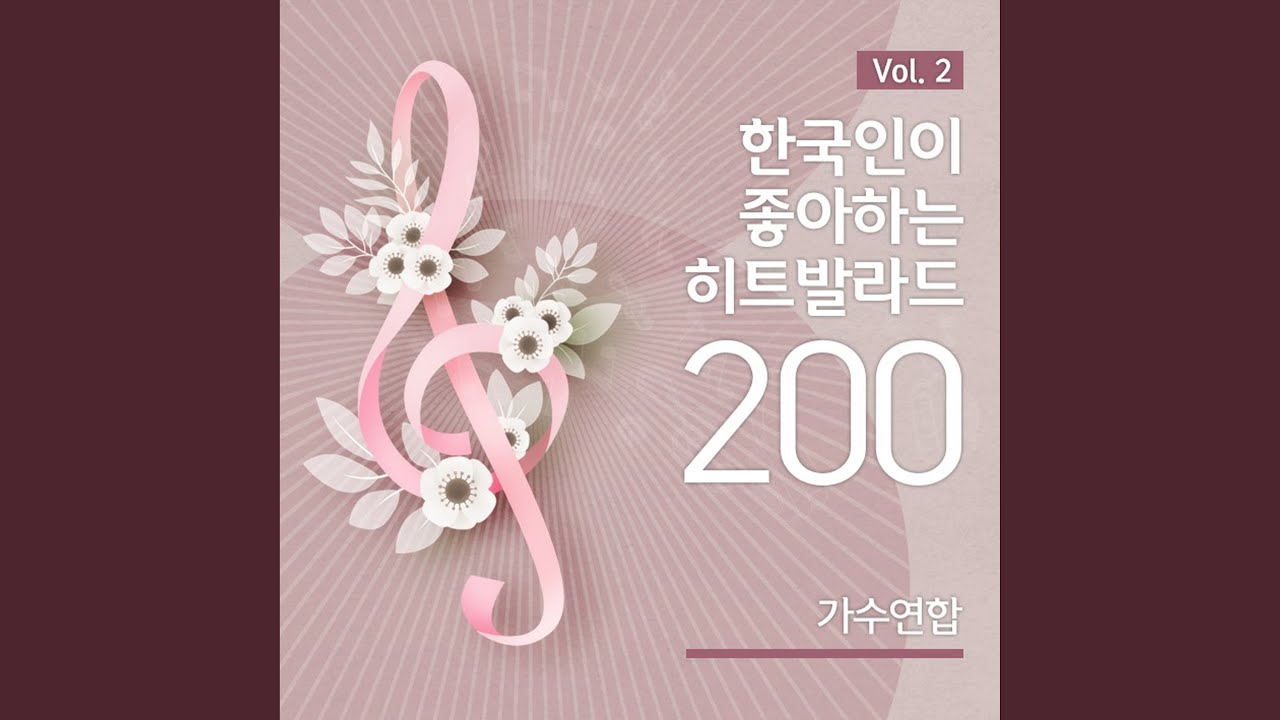 Assista a 좋니 (好吗) (好嗎) no YouTube Assista a 좋니 (好吗) (好嗎) no YouTube