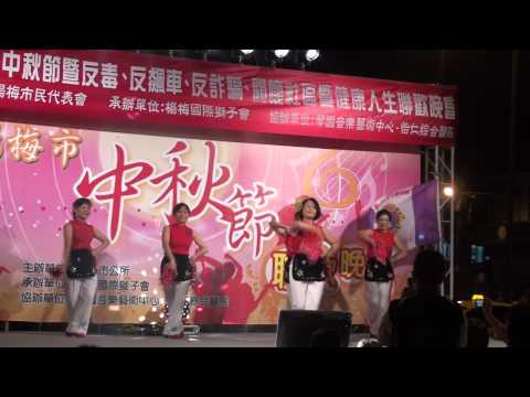 99年楊梅市中秋晚會-10