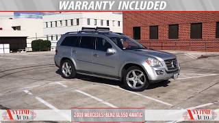 2009 Mercedes Benz GL 550 4MATIC