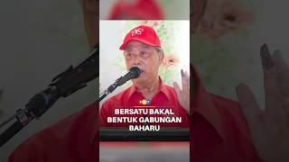 Bersatu bakal bentuk gabungan baharu selepas PRN N Sembilan, kata Muhyiddin Bersatu bakal bentuk gabungan baharu selepas PRN N Sembilan, kata Muhyiddin