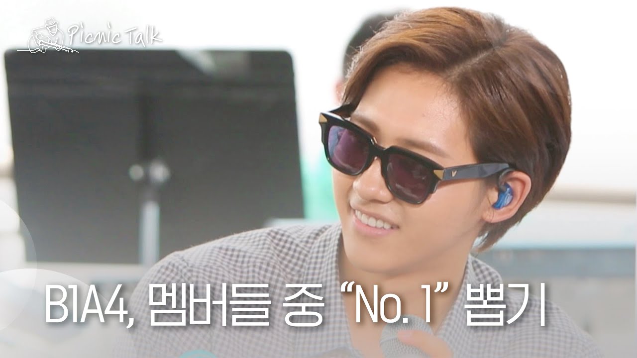 (ENG/JP) 이것은 사랑의 작대기?☺ B1A4의 멤버들 중 ＂No. 1＂ 뽑기 l #피크닉토크 l #피크닉라이브소풍 l EP.48