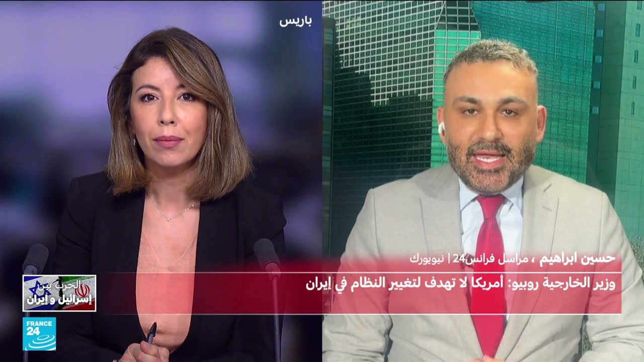 ضربة أمريكية على منشآت نووية إيرانية وتصعيد التوترات