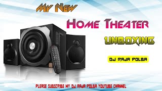 My New Home theater For Mixing || 5200 w Home theater Unboxing And Review || Dj Raja Polba