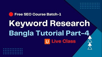 Keyword Research Bangla Tutorial-Part 4 |Advanced Keyword Research & Competitor Analysis Ubersuggest