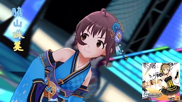 تحميل 脇山珠美 Ssr