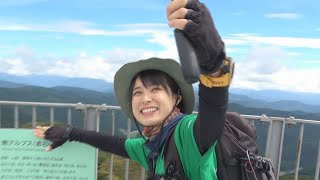 標高1000メートル以下の “低山” でも遭難相次ぐ　登山の注意点は？再生回数１億超の「さばいどる」が解説