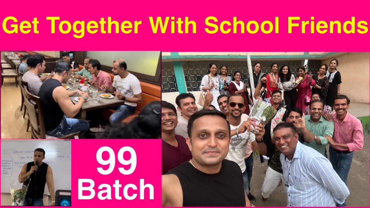 Get Together With School Friends | Subscribe | Vlog | Sumit Sonawane ...