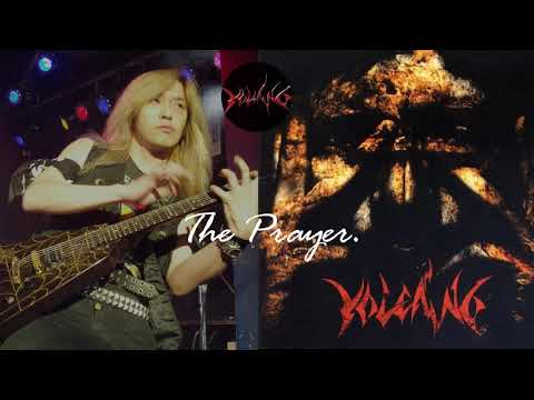 VOLCANO 屍忌蛇 泣きのギターリスト Violent編 - YouTube