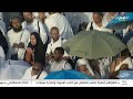 تغطية مباشرة لشعائر يوم عرفة