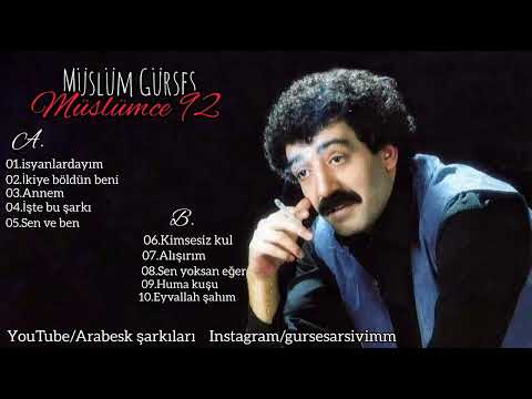 Müslüm Gürses - Alışırım