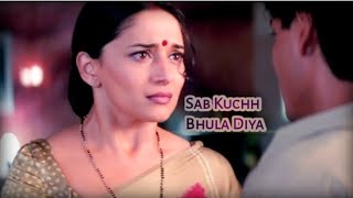 Sab Kuchh Bhula Diya ||  Music Song || Ham Tumhare Hain  Sanam || Sonu Nigam Sapna .....||