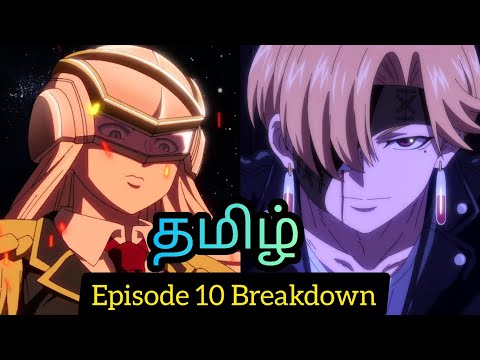 Mashle: Magic and Muscles Episode 10 Tamil Breakdown (தமிழ்) ⚡ 