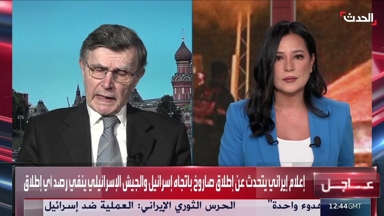 تدمير البرنامج النووي الإيراني: شرط دبلوماسي روسي يتعلق بالتدخل الأمريكي