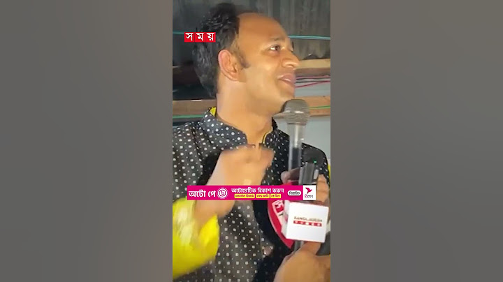প্রধানমন্ত্রীর মন নরম করে আপনাদের জন্য সব নিয়ে আসব: ব্যারিস্টার সুমন #barristersuman #election