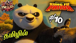 Kung Fu Panda Game #10 in Tamil (தமிழ்) Secret of the Sands, Wuxi Finger Hold | TMGod Gaming, Gaming