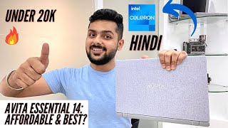 Avita Essential 14 with Intel Celeron N4020 Unboxing &amp; Review: Best Affordable Laptop?
