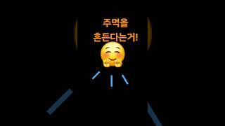 여러분 그거알아요?좋아요와 구독을눌르면  행운이찾아온다는거!☘️🍀🍀🍀🍀🍀🍀🍀🍀🍀🍀🍀🍀🍀🍀🍀🍀🍀🍀🍀🍀🍀🍀🍀🍀