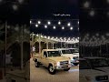 غزال و ماحدا صاده و معذب قلوب الصياد 