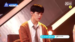 [프로듀스X101] 쏘스뮤직 김현빈 너를 만나 직캠