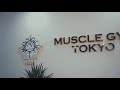 マッスルジム金沢店 PV 第２弾