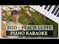 Ego - Peach Luffe | Emotional Piano Karaoke Version 🎹 (Steinway, Reverb, Lyrics On-Screen)