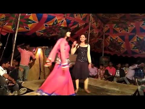Bhatar Aihe Chait Ke Baad Arkestra