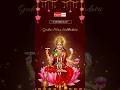 🌸 Navratri Day 9 – Maa Siddhidatri 🌸