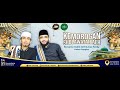 KEMOROGAN SHOLAWATAN AEH BERSAMA HABIB AHMAD AL HADAR,S.E.I & GUS FANDY IRAONE