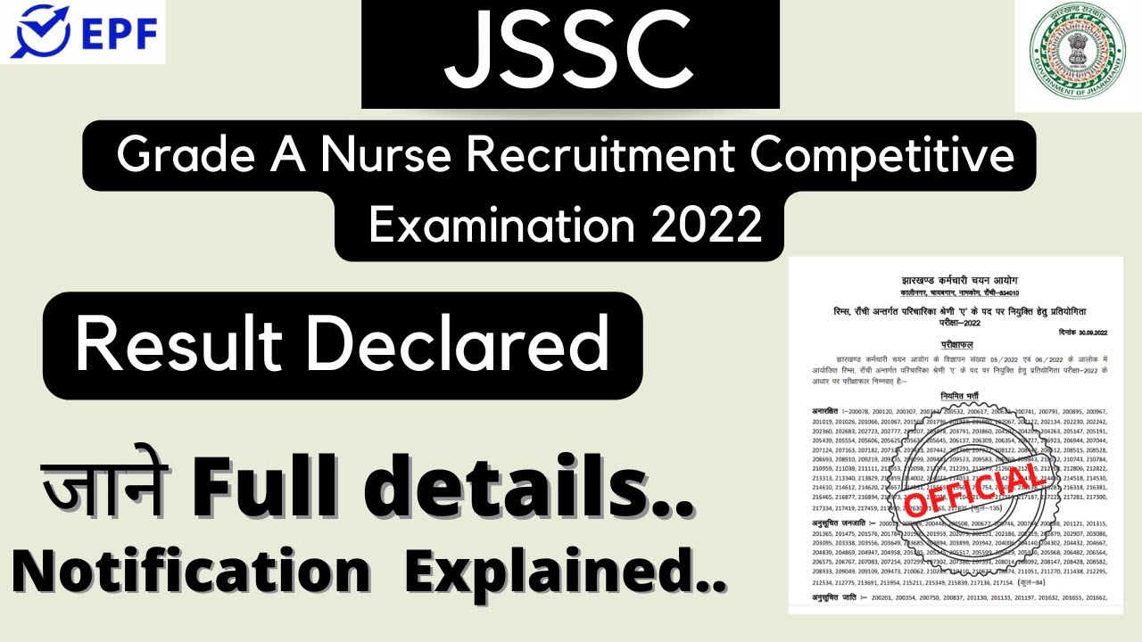 JSSC || GANRCE 2022 ||  Result Declared || Grade A Nurse Recruitment Competitive Examination 2022 ||