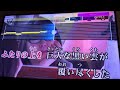 【カラオケ歌ってみた】嵐が来る/DREAMS COME TRUE