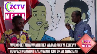 WALICHOKIFANYA WAATHIRIKA WA MADAWA YA KULEVYA HUWEZI KUAMINI HAIJAWAHI KUTOKEA ZANZIBAR