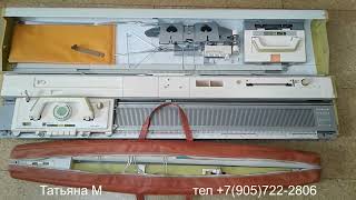 : Brother KH851  