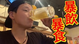 痩せようと思いバカ食いはじめました