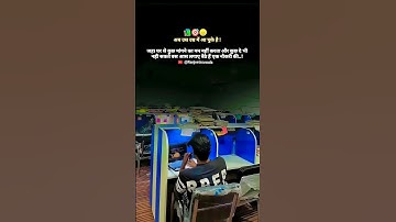 motivation 🌺 #motivation #studywithmesscaspirant #studyismylife #civilserviceexam #motivational #yt