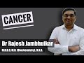 Cancer introduction and characteristics of cancer cell