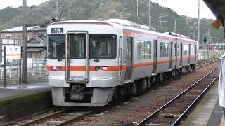 JR東海 キハ25形1500番台(M111編成) 普通(ワンマン) 亀山行き  多紀(2番線)発車