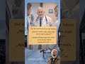 😂 Warte bis zum Ende… #funny #lustig #lachen #deutschland #witzig #humor