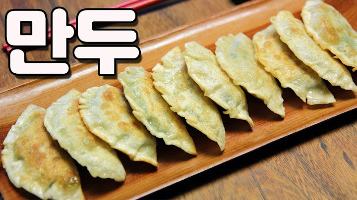 만두 만들고 쉽게 빚는 법 : 만두 만들기 / dumpling