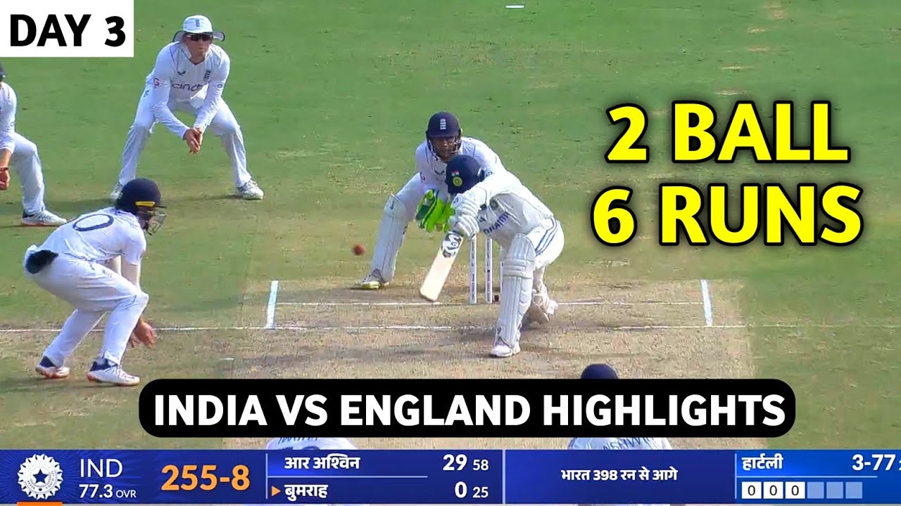 India vs England 2nd test day 3 highlights 2024 | ind vs eng 2nd test ...