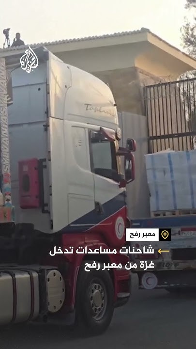       
 - نشر قبل 2 ساعة