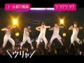 ももいろクローバーＺ　ツヨクツヨク　コール